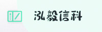 合作伙伴