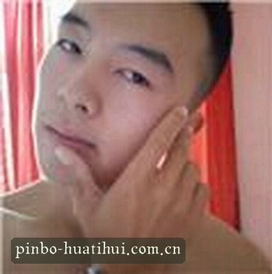 王悦