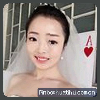 孙浩